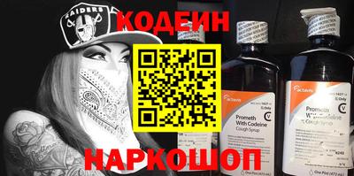 дурь Тулун