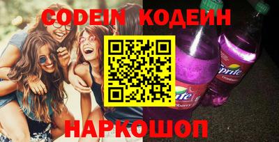 кокаин Туймазы