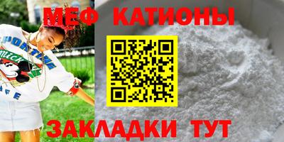 кокаин Туймазы