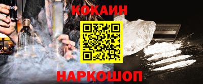 дурь Тулун