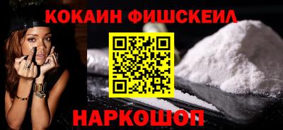 прущий лед Тула