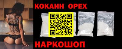 дурь Тулун
