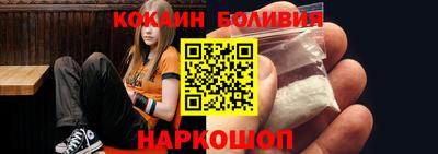 дурь Тулун