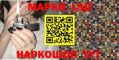 прущий лед Тула
