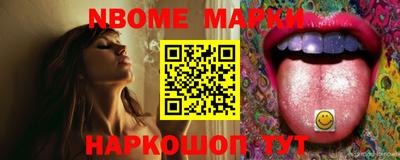 кокаин Туймазы