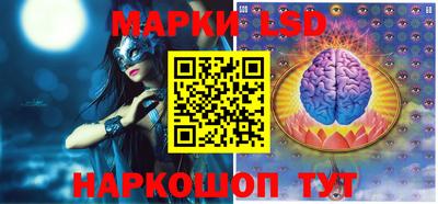 дурь Тулун
