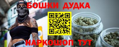 прущий лед Тула