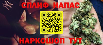 прущий лед Тула