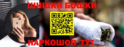 кокаин Туймазы