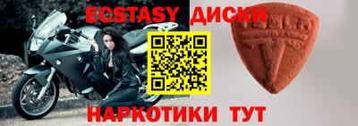 дурь Тулун