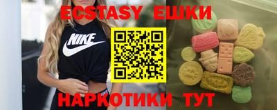 дурь Тулун