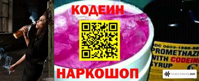 прущий лед Тула