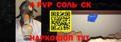 дурь Тулун