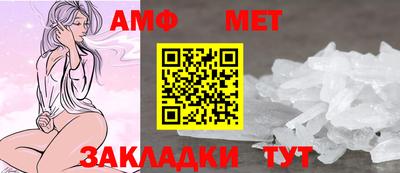 дурь Тулун