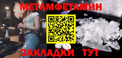 дурь Тулун