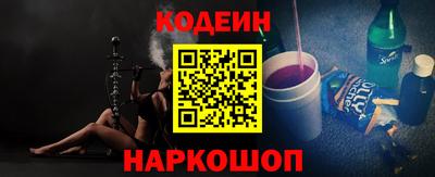 дурь Тулун