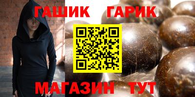 дурь Тулун