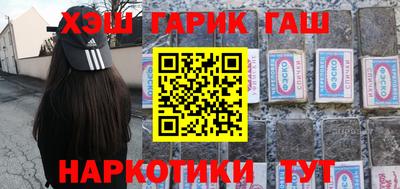 прущий лед Тула