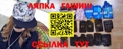 кокаин Туймазы