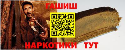 кокаин Туймазы