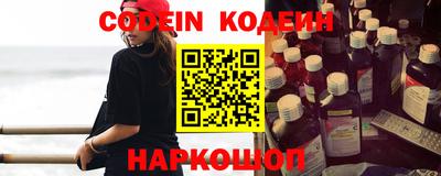 кокаин Туймазы