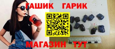 кокаин Туймазы