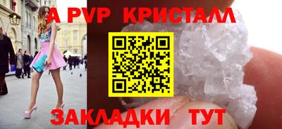 кокаин Туймазы