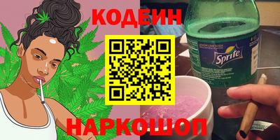 дурь Тулун