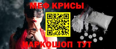 дурь Тулун