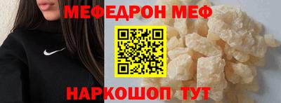 дурь Тулун