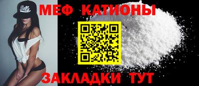кокаин Туймазы